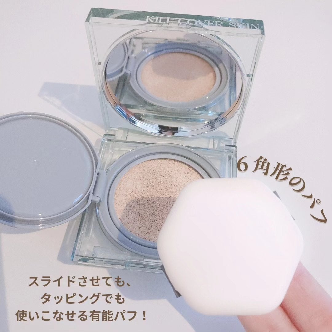 クリオ キル カバー スキン フィクサー クッション/CLIO/クッションファンデーションを使ったクチコミ(4枚目)