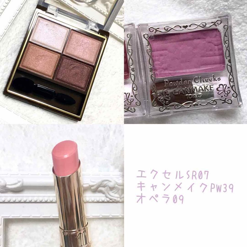 スキニーリッチシャドウ/excel/アイシャドウパレットを使ったクチコミ(3枚目)