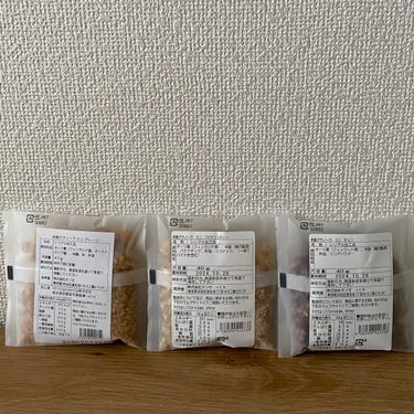 オリゼ米麹グラノーラ(チョコ)/フードコスメORYZAE/食品を使ったクチコミ（3枚目）