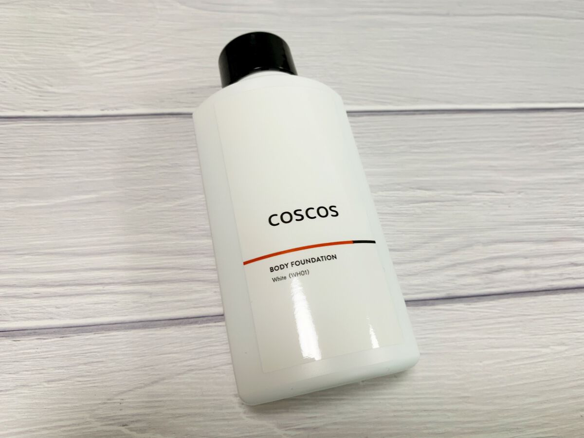 ボディファンデーション ホワイト/COSCOS/ボディミルクを使ったクチコミ(1枚目)