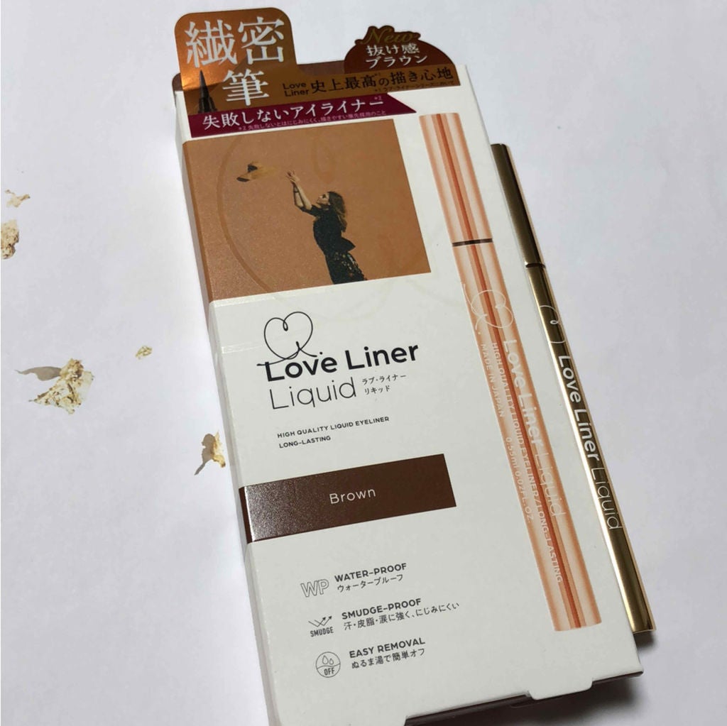 ラブ・ライナー リキッドアイライナーR3/ラブ・ライナー/リキッドアイライナーを使ったクチコミ(1枚目)