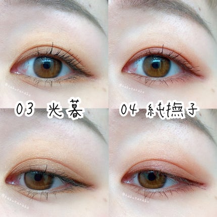 コンフォート リップ フルイド フォグ/SUQQU/口紅を使ったクチコミ(8枚目)