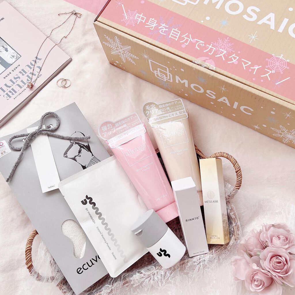 EXTRA ALL IN ONE/METLLASSE(メトラッセ)/オールインワン化粧品を使ったクチコミ（1枚目）