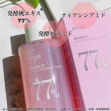 桃77％ナイアシンエッセンストナー 250ml/Anua/化粧水を使ったクチコミ（3枚目）