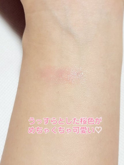 サクラヴェールリップ/パラドゥ/リップクリームを使ったクチコミ(4枚目)