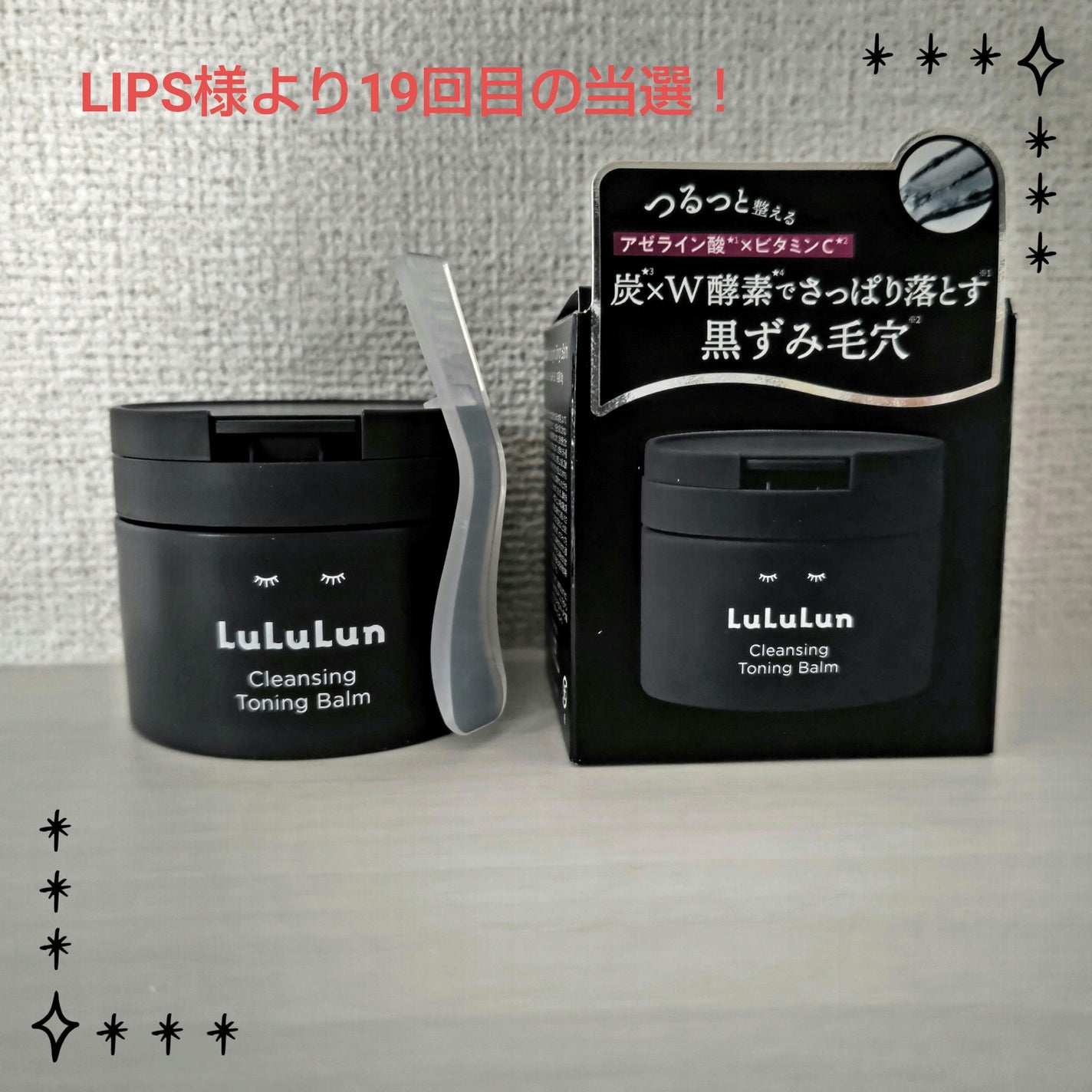 ã«ã«ã«ã³ã¯ã¬ã³ãžã³ã° ããŒãã³ã°ããŒã CLEAR BLACK/ã«ã«ã«ã³/ã¯ã¬ã³ãžã³ã°ããŒã ã䜿ã£ãã¯ãã³ãïŒ1æç®ïŒ