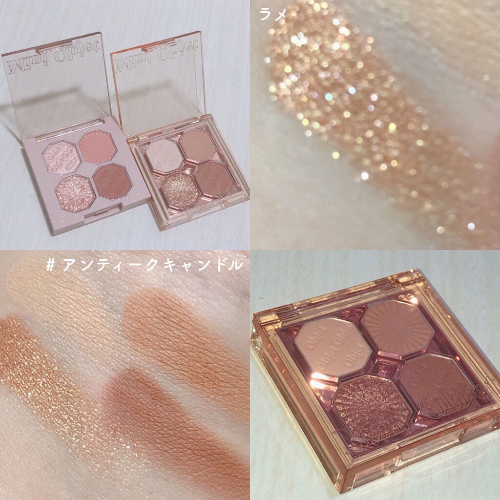 プレイカラーアイズ ミニオブジェ/ETUDE/アイシャドウパレットを使ったクチコミ(3枚目)