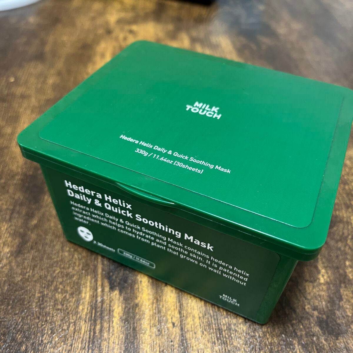 ヘデラヘリックス デイリー&クイック スージングマスク/Milk Touch/シートマスク・パックを使ったクチコミ(1枚目)