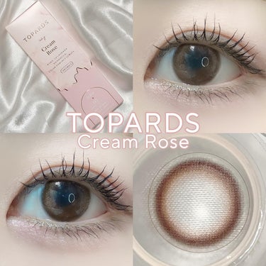 TOPARDS 1day クリームローズ/TOPARDS/ワンデー（１DAY）カラコンを使ったクチコミ（1枚目）