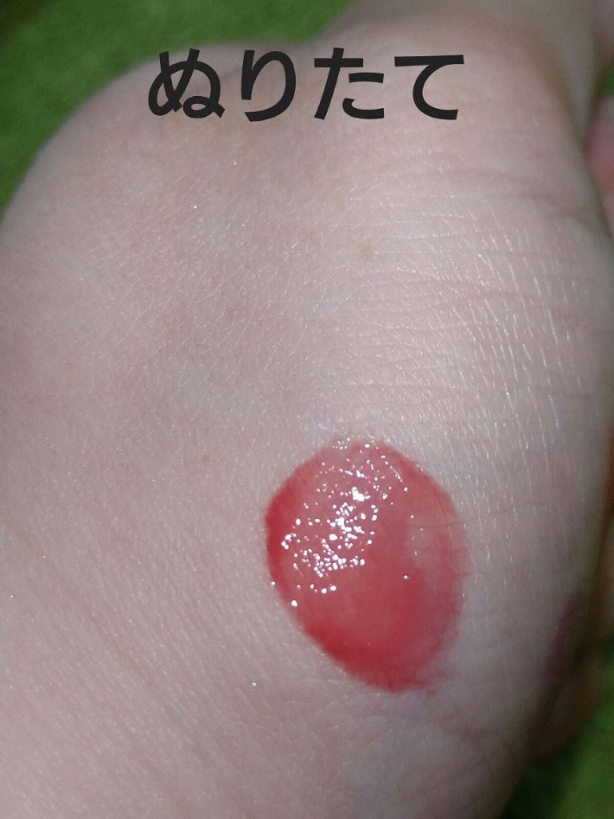 デュイフルウォーターティント<ミルクグロッサリー>/rom&nd/リップティントを使ったクチコミ(6枚目)