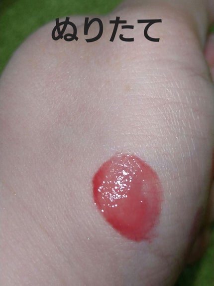 デュイフルウォーターティント<ミルクグロッサリー>/rom&nd/リップティントを使ったクチコミ(6枚目)