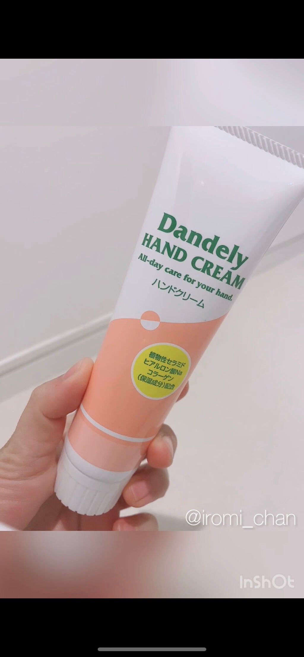 いろみちゃん🧸🎈 on LIPS 「【画像版】\\ うるうるさらさらの手肌へ👏🏻✧˖° //*・。..」(2枚目)