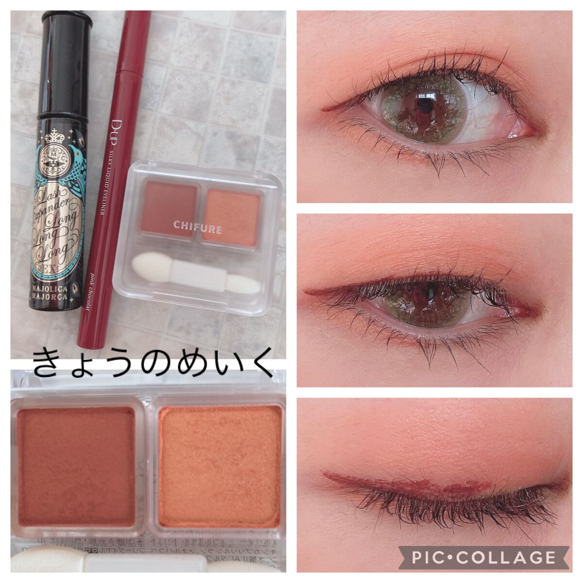 ジルスチュアート　1day UV オートクチュールオリーブ 10枚入/シード/ワンデー（１DAY）カラコンを使ったクチコミ（1枚目）