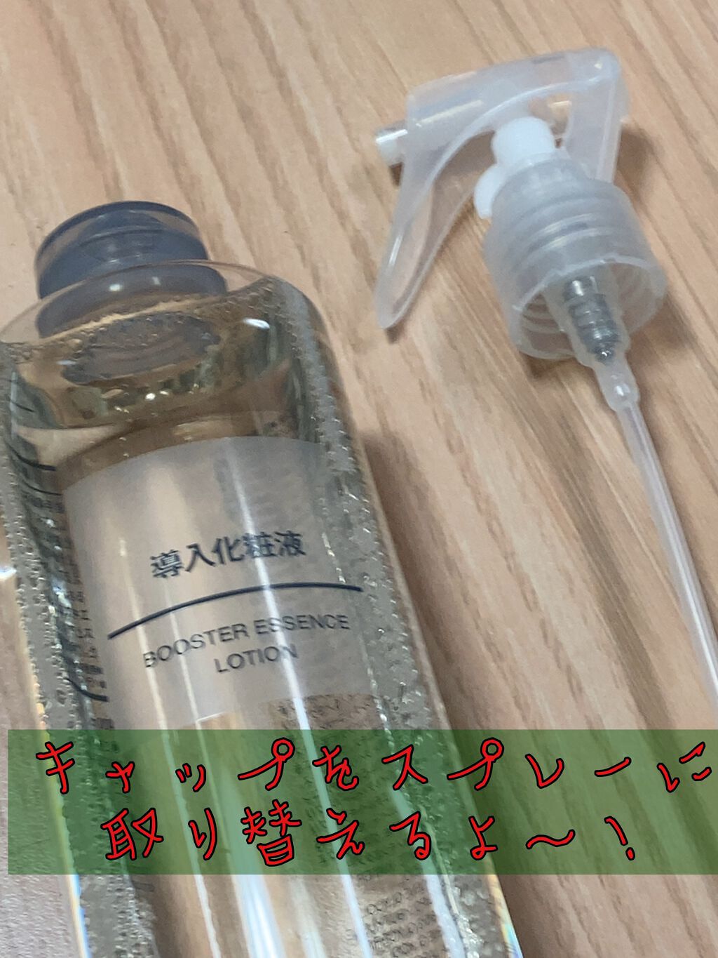 ケース用・アイカラーチップ /無印良品/メイクブラシを使ったクチコミ（2枚目）