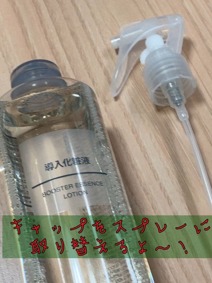 ケース用・アイカラーチップ /無印良品/メイクブラシを使ったクチコミ(2枚目)