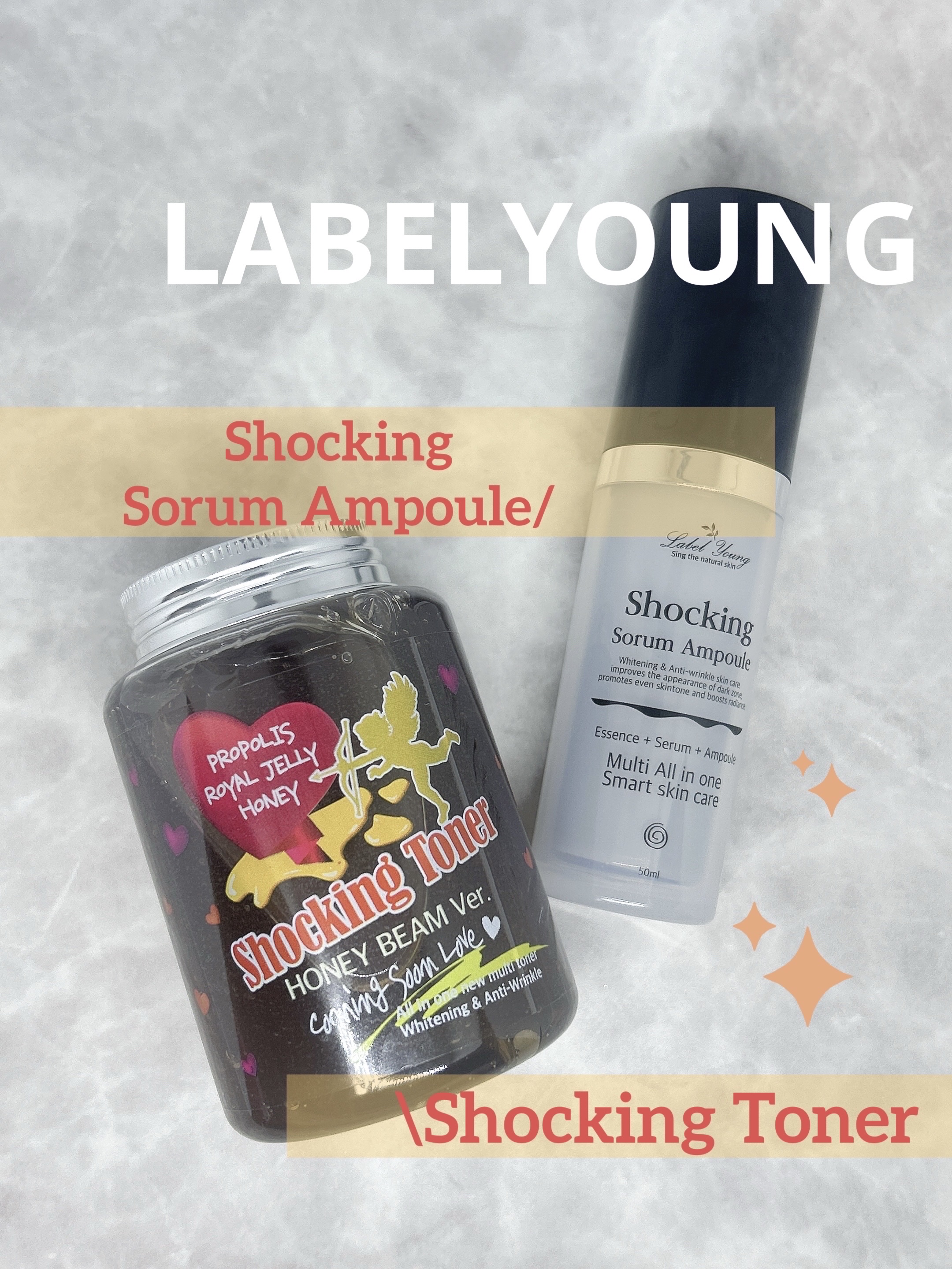 オールインワンショッキングトナー Special LOVE ver./Label Young/オールインワン化粧品を使ったクチコミ（1枚目）