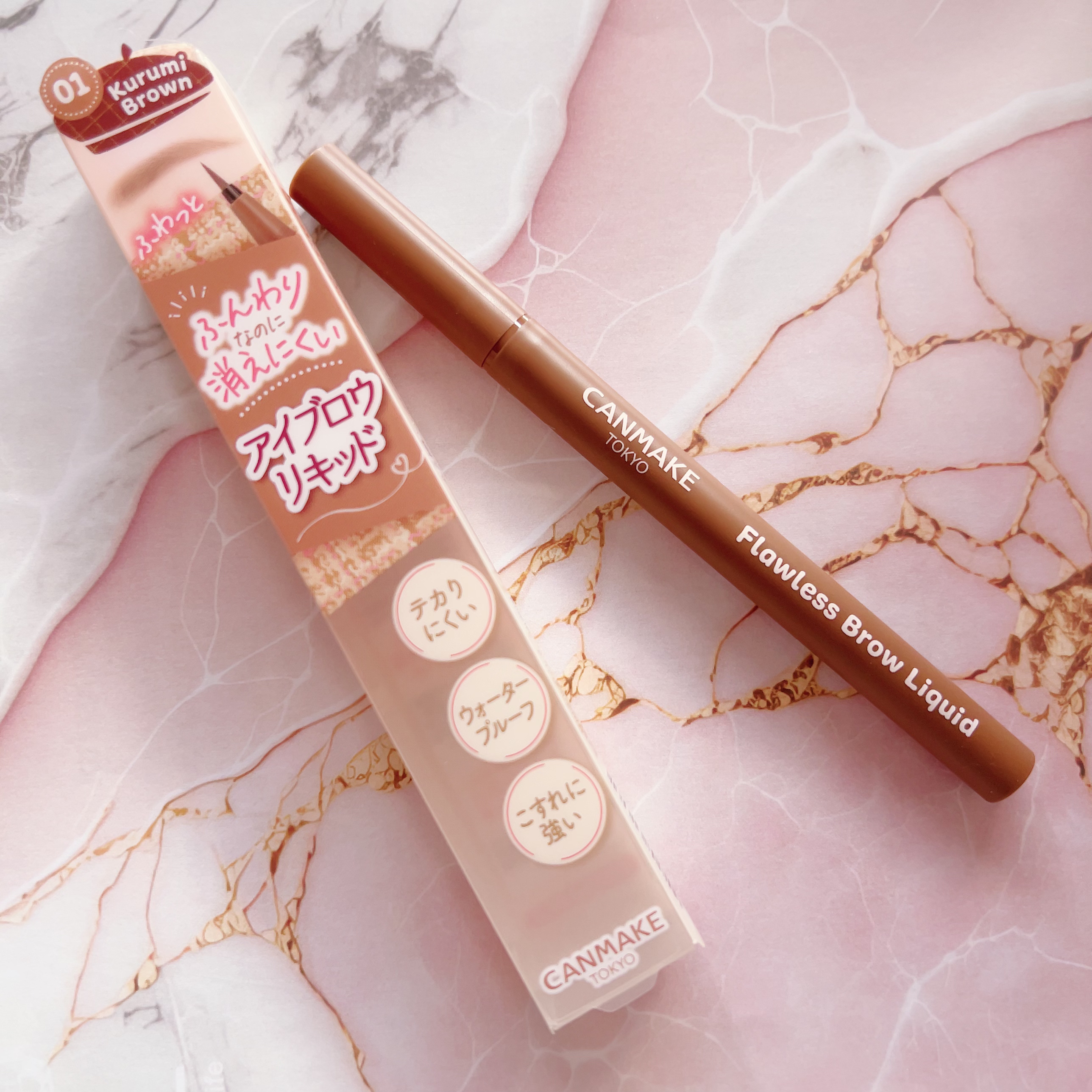 フローレスブロウリキッド/キャンメイク/リキッドアイブロウを使ったクチコミ（2枚目）