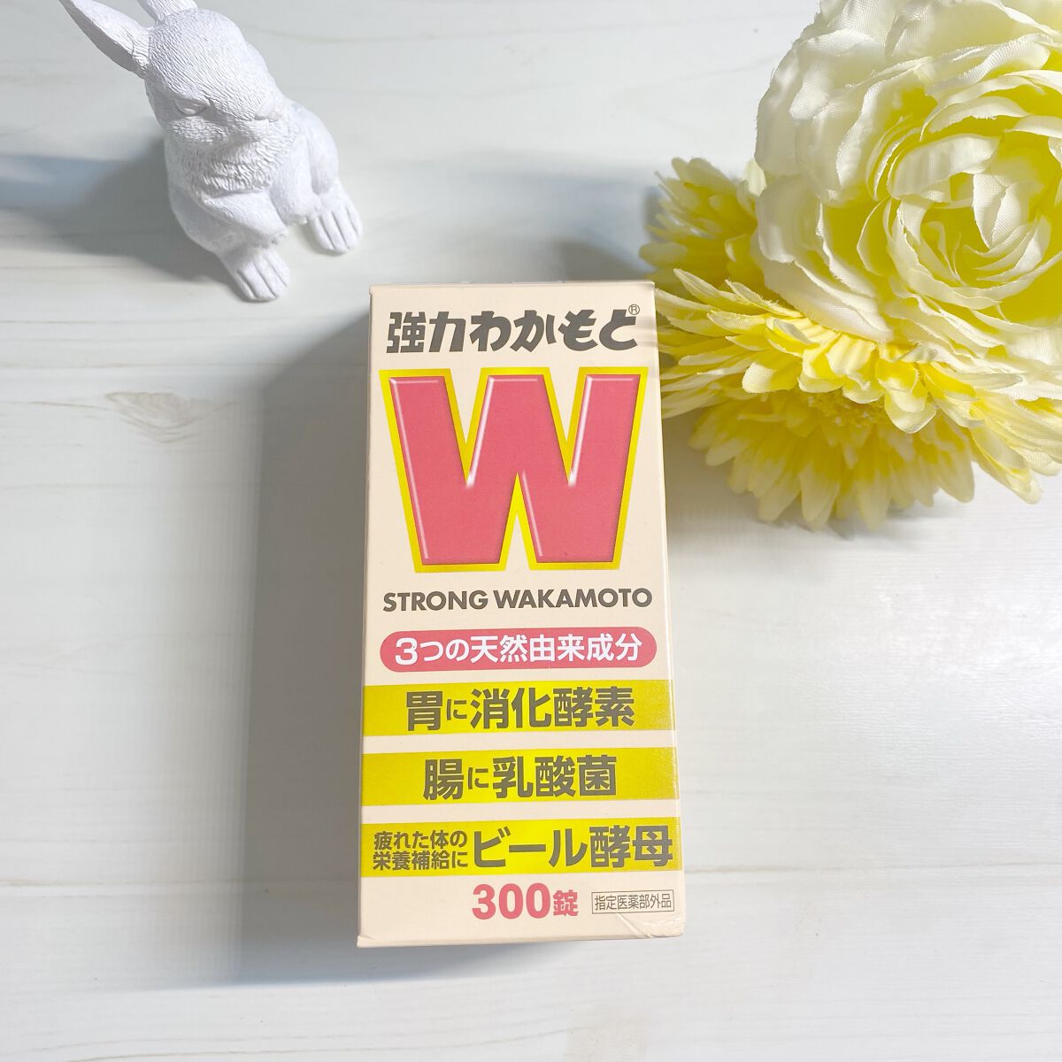 強力わかもと/わかもと製薬/健康サプリメントを使ったクチコミ(1枚目)