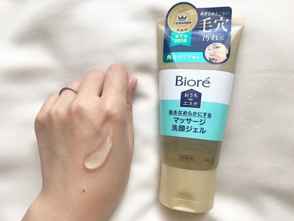 おうちdeエステ 肌をなめらかにする マッサージ洗顔ジェル/ビオレ/その他洗顔料を使ったクチコミ(1枚目)