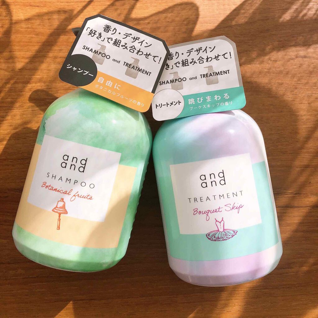 自由に ボタニカルフルーツの香り シャンプー/and and/市販シャンプーを使ったクチコミ(1枚目)