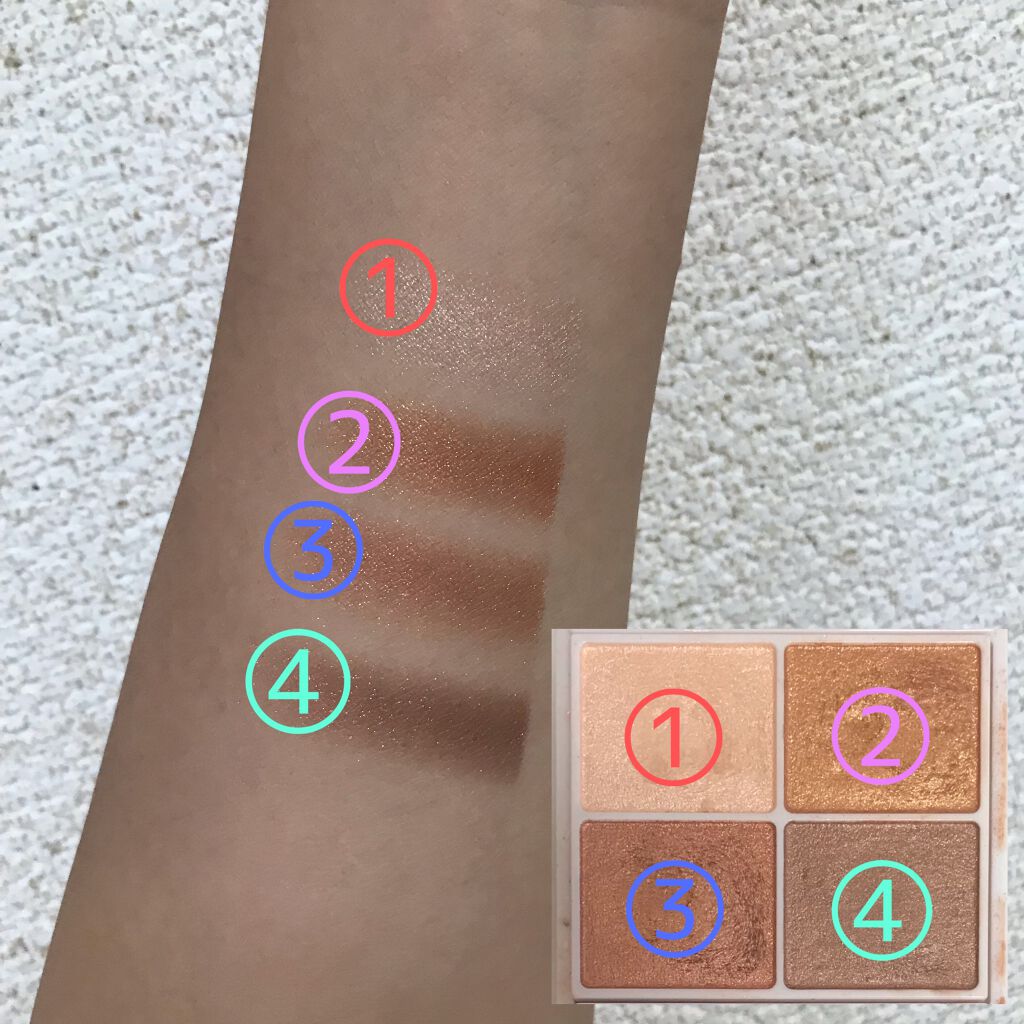 シルキースフレアイズ/キャンメイク/アイシャドウパレットを使ったクチコミ（2枚目）