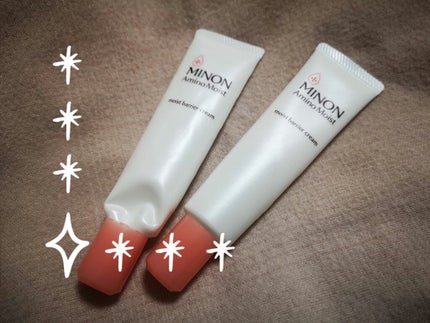 アミノモイスト モイストバリア クリーム/ミノン/フェイスクリームを使ったクチコミ(1枚目)