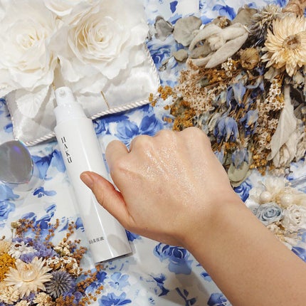 メラノフォーカスZ/HAKU/美容液を使ったクチコミ(4枚目)