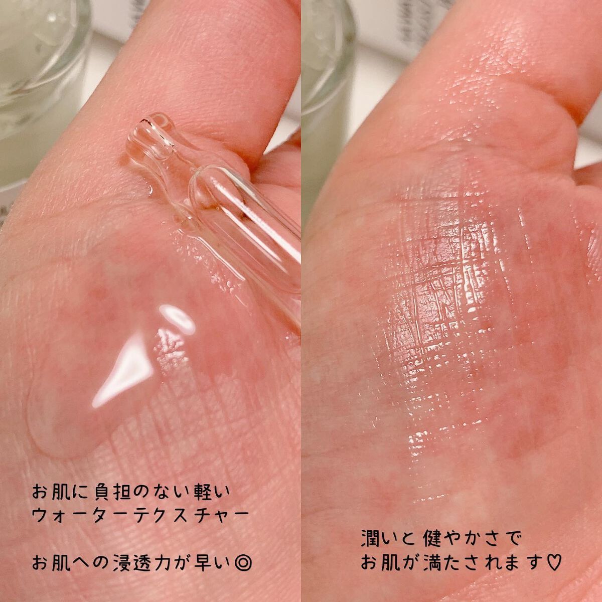 AAウォーターアンプル/Shangpree/美容液を使ったクチコミ(3枚目)