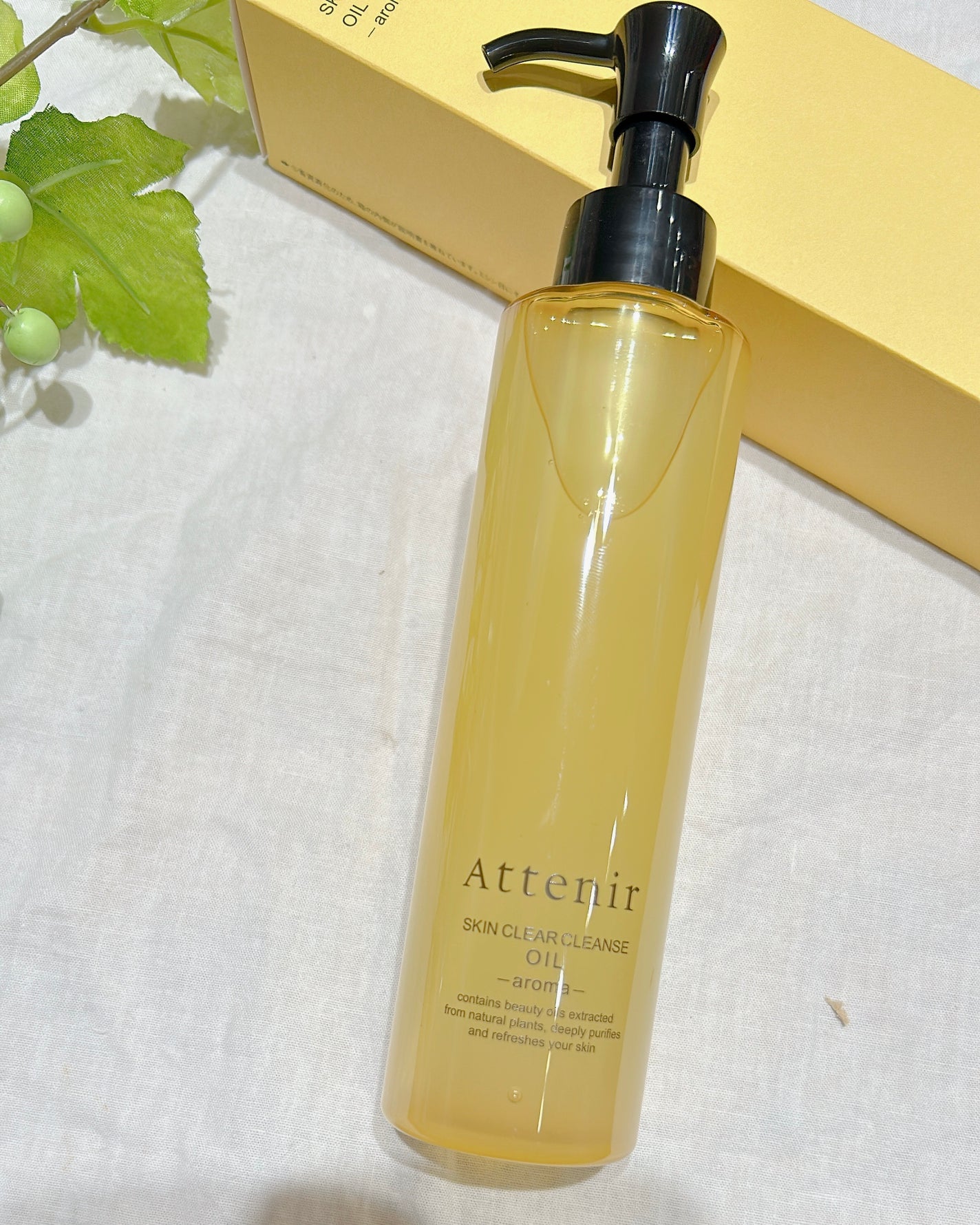 スキンクリア クレンズ オイル <アロマタイプ>/アテニア/オイルクレンジングを使ったクチコミ(2枚目)