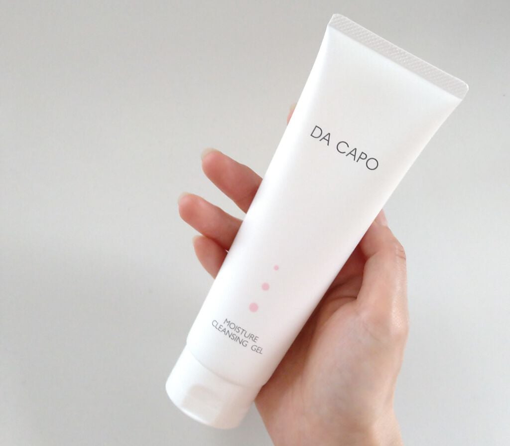 モイスチャークレンジングジェル/DA CAPO/クレンジングジェルを使ったクチコミ(4枚目)
