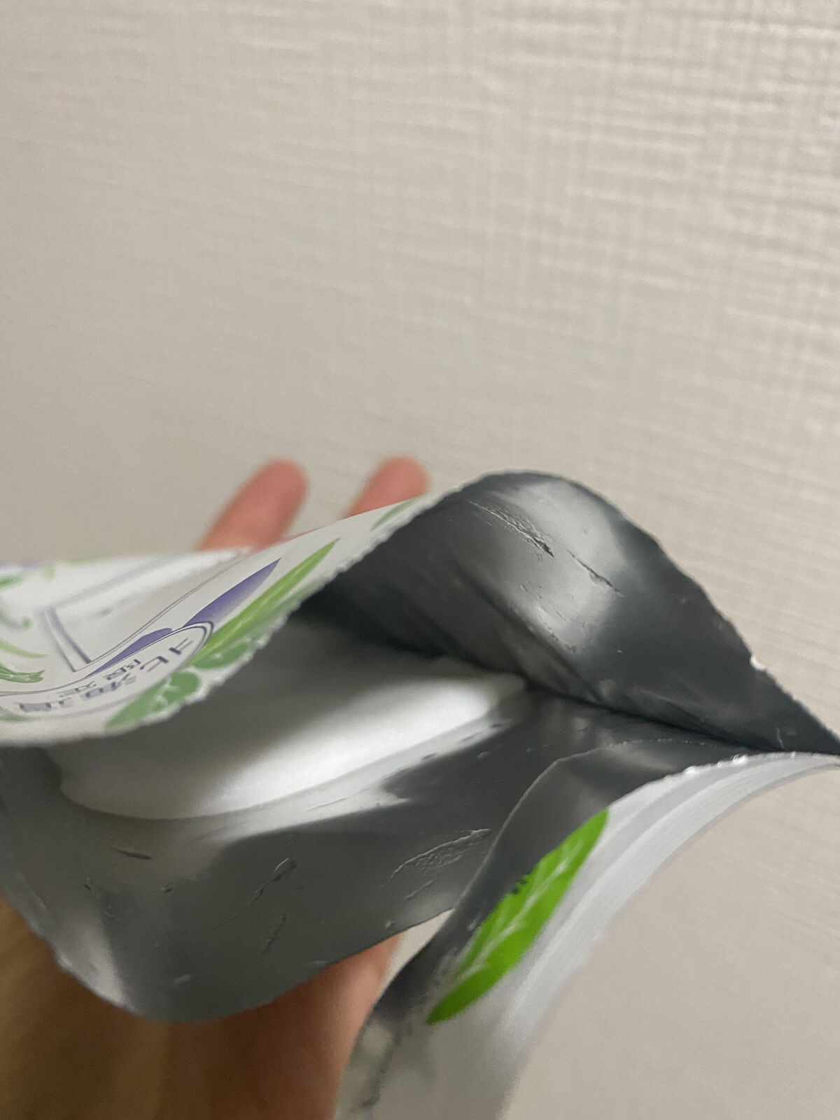 北海道ルルルン（ハスカップの香り）/ルルルン/シートマスク・パックを使ったクチコミ（3枚目）