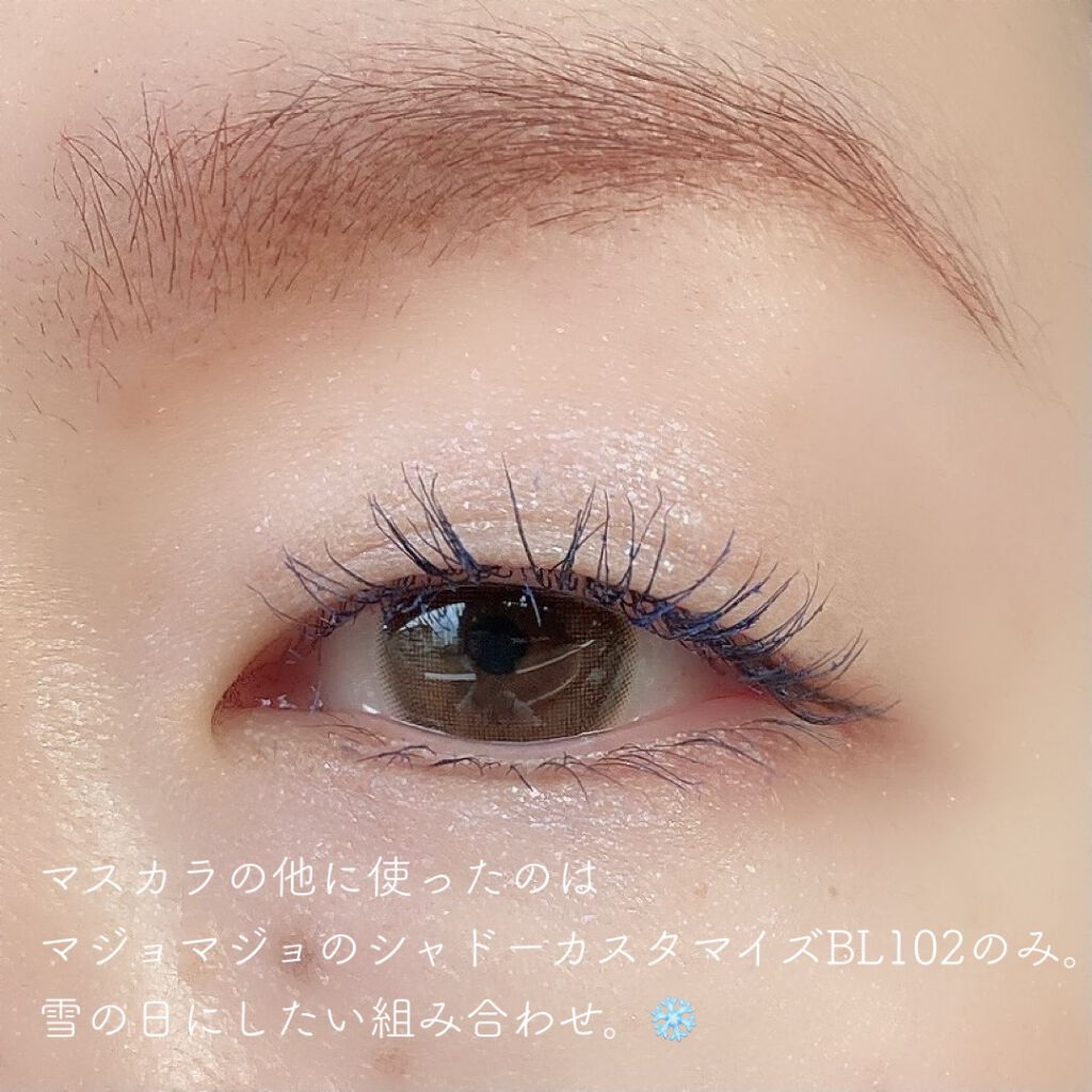 マスカラ ボリューム タイプ/ちふれ/マスカラを使ったクチコミ(4枚目)