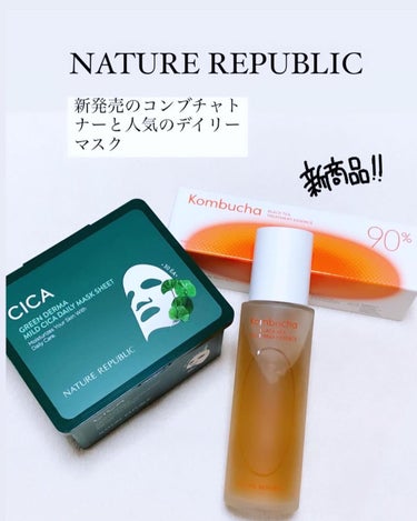 🌿NATURE REPUBLIC🌿

❥❥コンブチャの自然発酵物90%配合でもちもちで密度の高いバリア＆弾力ケアに優れたトナーが新発売！！

🧡Kombucha ブラックティー90トリートメントエッセン