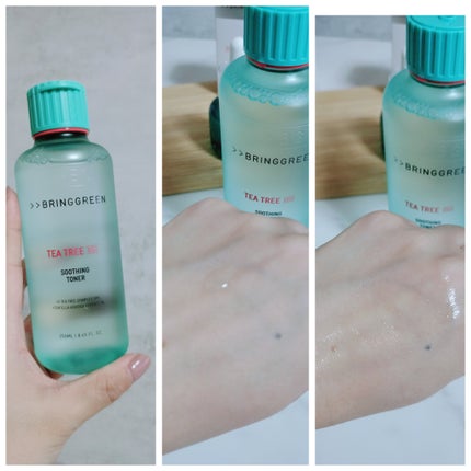 を使ったクチコミ(2枚目)