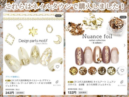 ネイルホリック Top coat/ネイルホリック/ネイルトップコートを使ったクチコミ(3枚目)