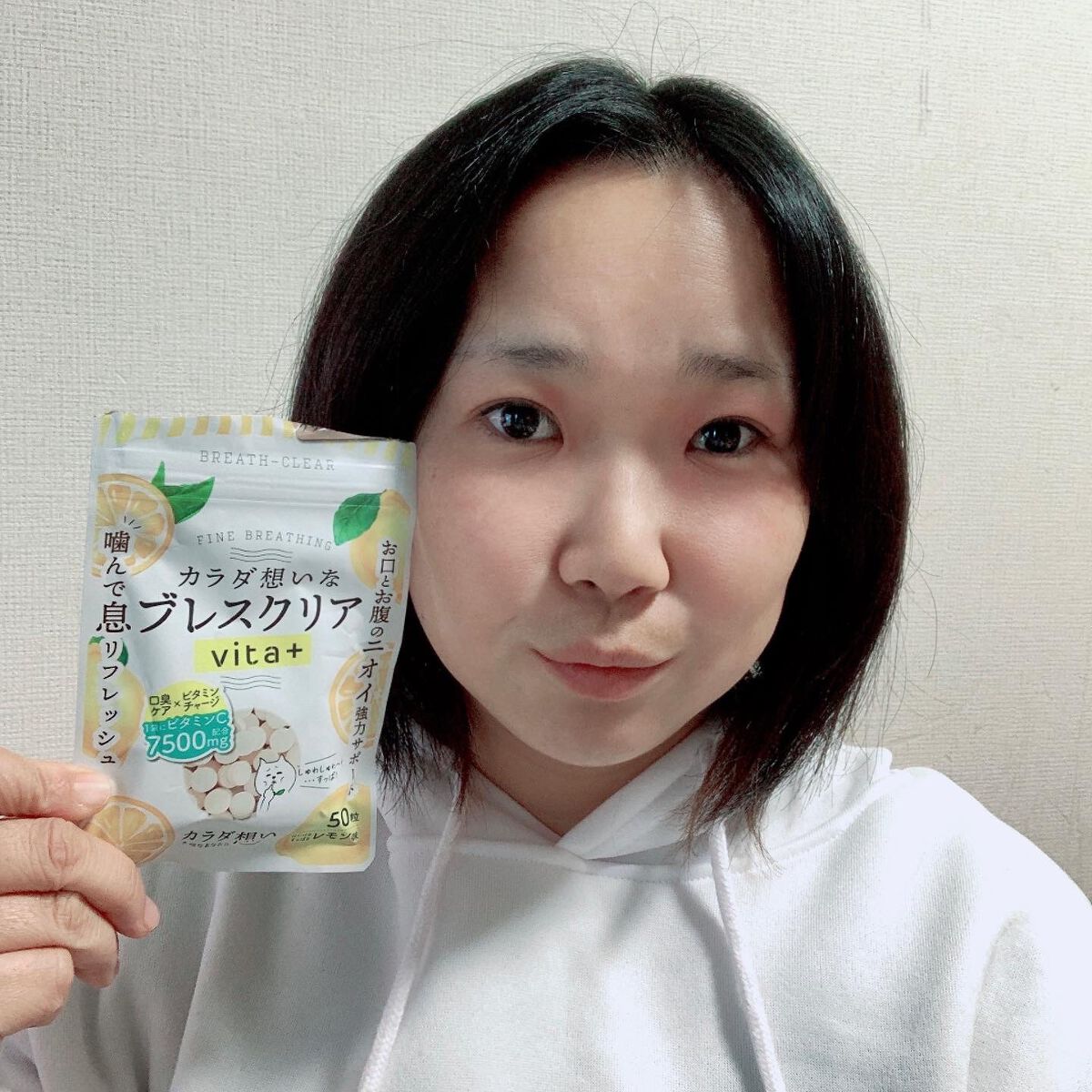 ブレスクリアvita+/カラダ想い/美容サプリメントを使ったクチコミ（3枚目）