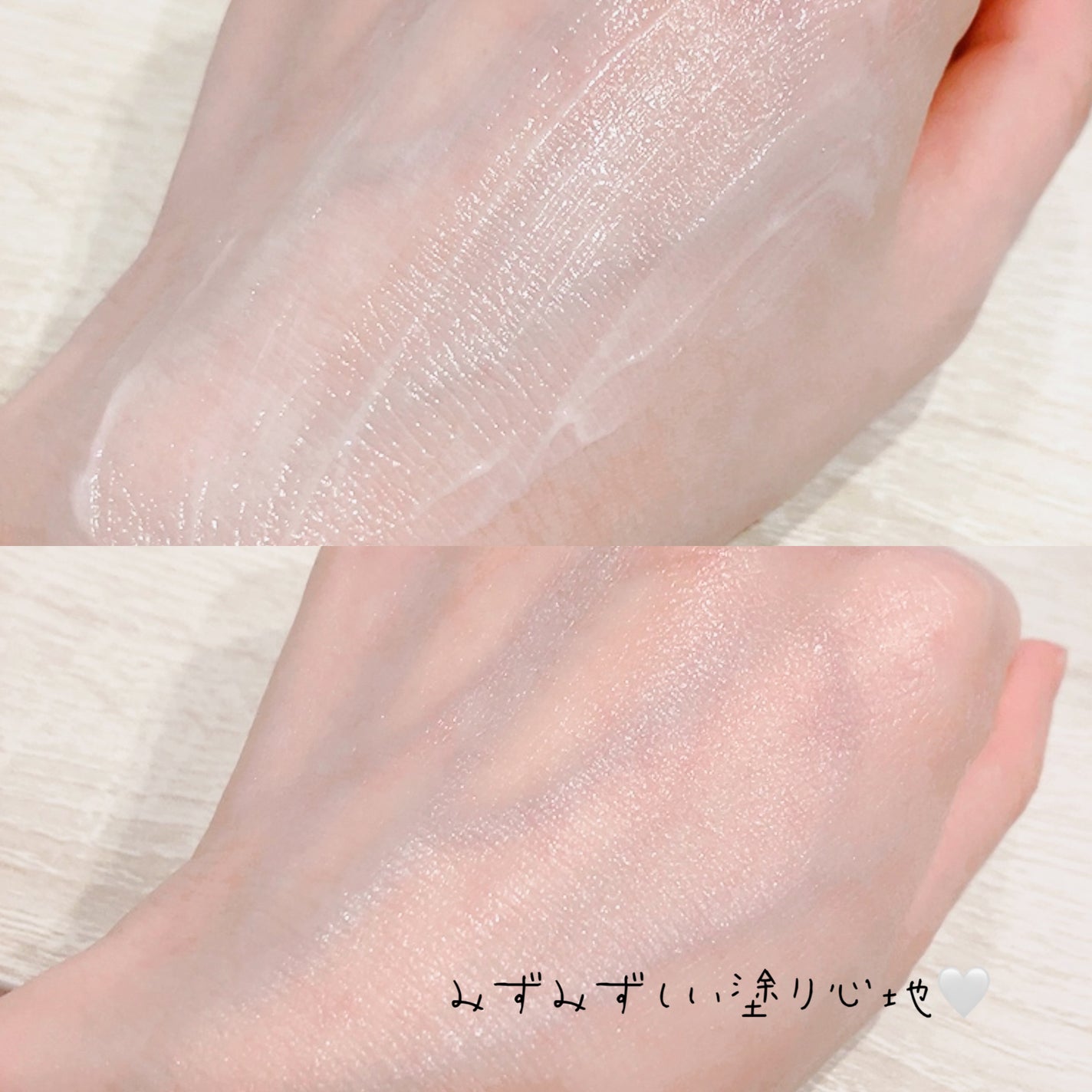 メディケイティッド センシティブケア ボディローション 美肌ケア【医薬部外品】/ヴァセリン/ボディローションを使ったクチコミ(4枚目)