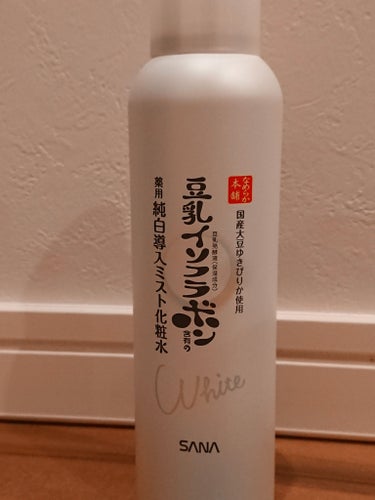 マイクロ純白ミスト化粧水/なめらか本舗/ミスト状化粧水を使ったクチコミ（1枚目）