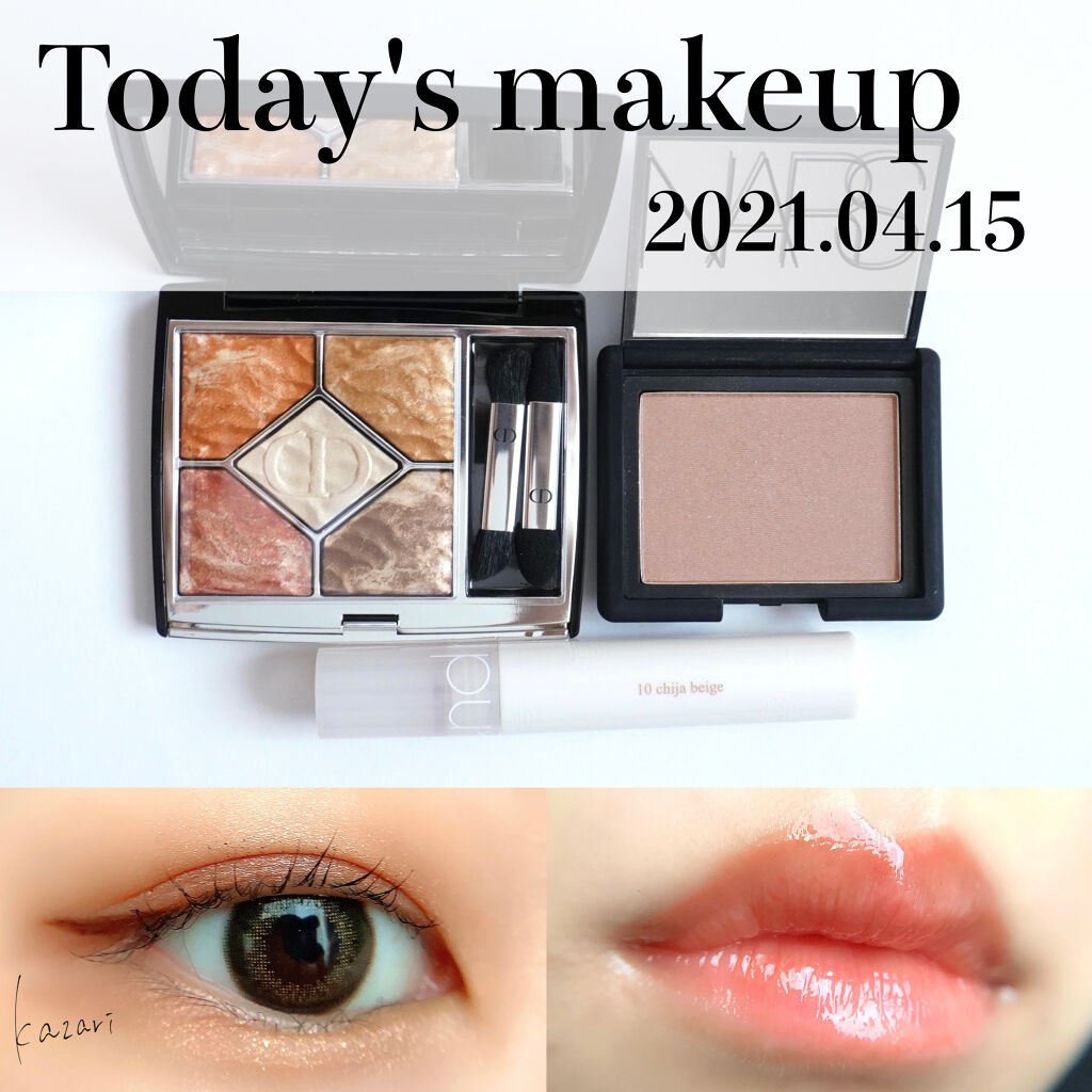 ブラッシュ 4026/NARS/パウダーチークを使ったクチコミ（1枚目）