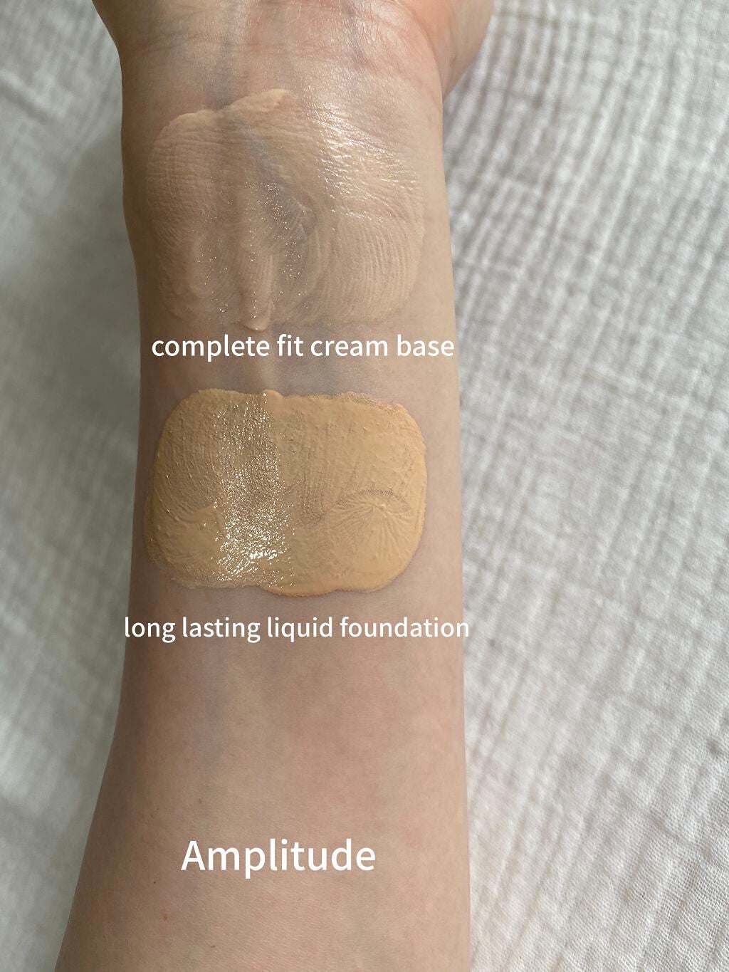 コンプリートフィット クリームベース/Amplitude/化粧下地を使ったクチコミ(2枚目)