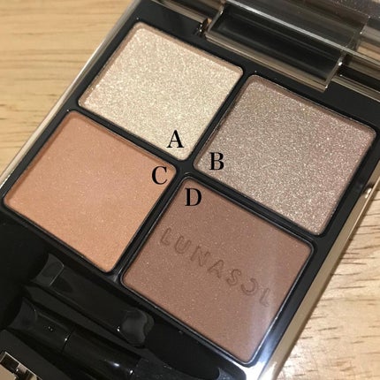 アイカラーレーション/LUNASOL/アイシャドウパレットを使ったクチコミ(3枚目)