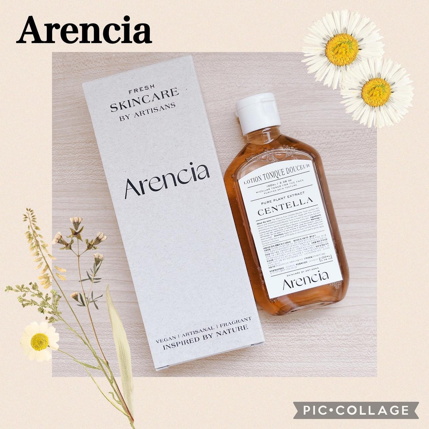 ピュア センテラ トナー/アレンシア/化粧水を使ったクチコミ(1枚目)