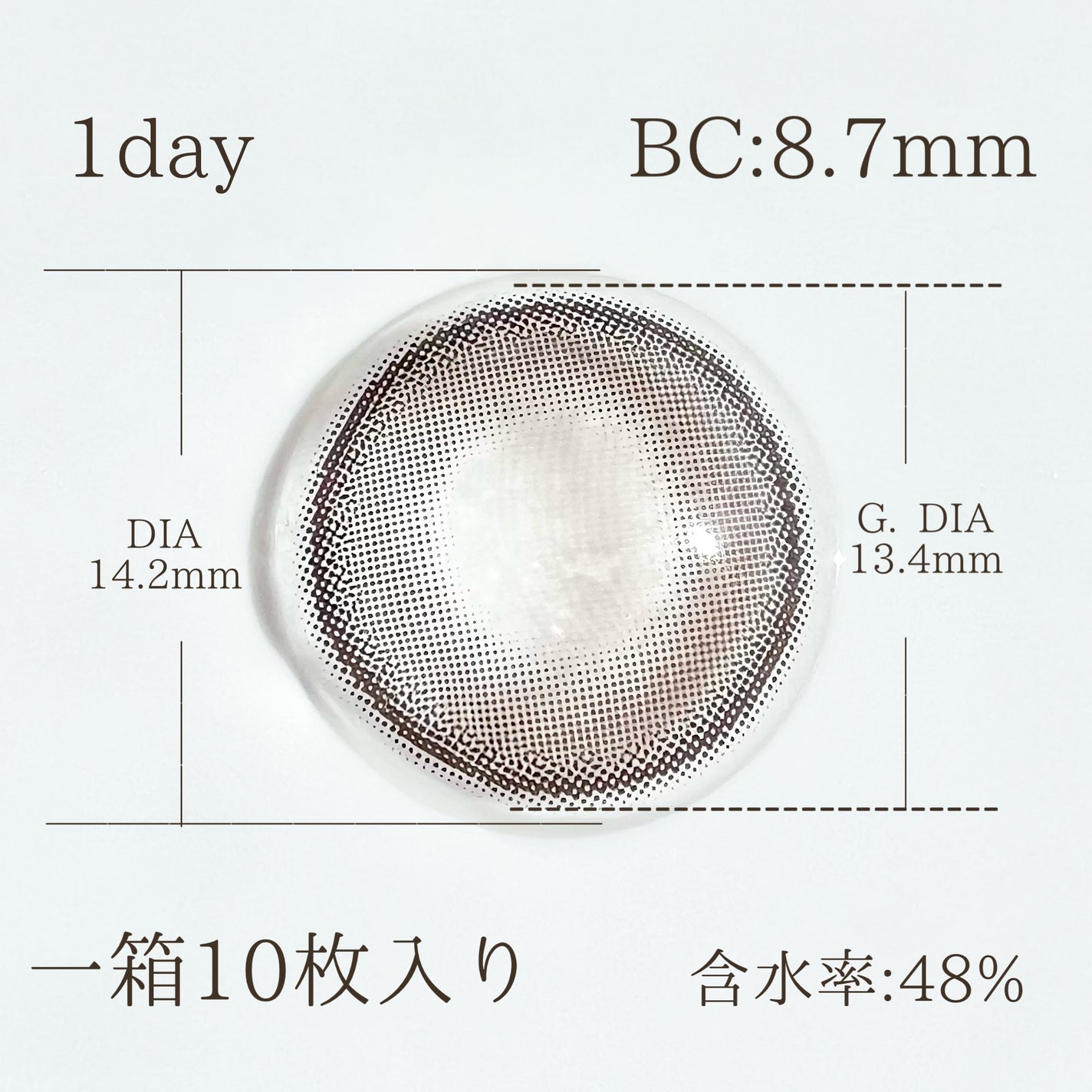chuuLENS Milk&Tea 1day/chuu LENS/ワンデー(1DAY)カラコンを使ったクチコミ(2枚目)