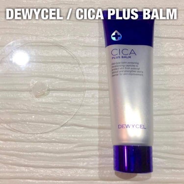 『DEWYCEL / CICA PLUS BALM』
商品提供：DEWYCEL 

マデカッソシド・ツボクサエキス・エーデルワイス培養エキス・トレハロース・パンテノールなどのトラブルケア成分の他、水分の磁石と呼ばれるヒアルロン酸、ビタミンC 誘導体のカプセルなどが贅沢に配合されています。
　
◯使用方法
化粧水や美容液などで肌を整えたあと、適量を手にとり、顔全体に均一になるように塗ります。
たっぷりと塗ることでスリーピングパックとしても使用できます。

◯成分
水、グリセリン、BG、トレハロース、シクロペンタシロキサン、1,2-ヘキサンジオール、グリセレス-26、ナイアシンアミド、ポリグリセリン-3、プロパンジオール、リンゴ種子油、セテアリルアルコール、ヘキサ脂肪酸(C5-9)ジペンタエリスリチルエステルズ、シクロヘキサシロキサン、ステアリン酸グリセリル、(アクリル酸ヒドロキシエチル/アクリロイルジメチルタウリンNa)コポリマー、ステアリン酸PEG-100、トチャカエキス、(ジメチコン/ビニルジメチコン)クロスポリマー、サトウキビエキス、(アクリレーツ/アクリル酸アルキル(C10-30))クロスポリマー、PEG-11メチルエーテルジメチコン、マンニトール、結晶セルロース、コーンスターチ、トロメタミン、PEG/PPG-19/19ジメチコン、パンテノール、キサンタンガム、ヒポファエラムノイデス果実エキス、香料、エチルヘキシルグリセリン、アデノシン、エーデルワイスカルス培養エキス、EDTA-2Na、カオリン、ヒアルロン酸Na、ツボクサエキス、マデカッソシド、カプリリルグリコール、アスコルビルグルコシド、ベタイン
の画像 その2