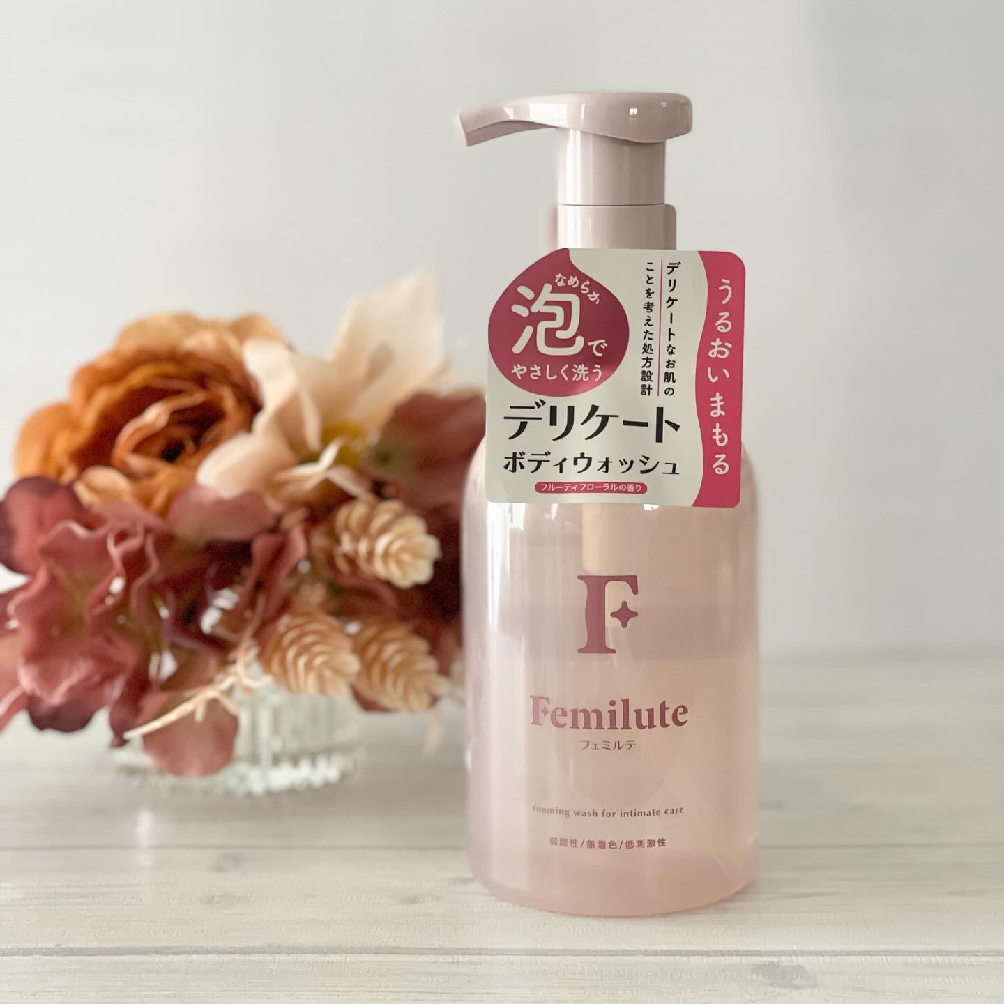 デリケートボディウォッシュ/Femilute/ボディソープを使ったクチコミ（3枚目）
