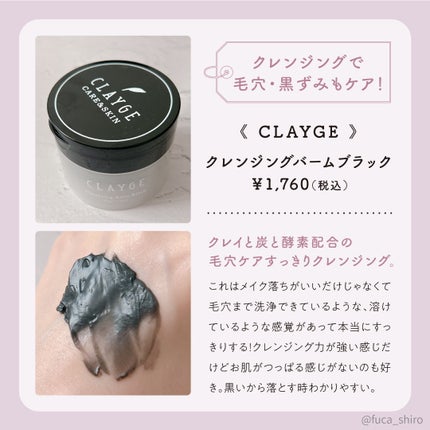 アヴァンセ シェイクミスト さっぱり/アヴァンセ/ミスト状化粧水を使ったクチコミ(4枚目)