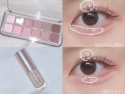 カラーミキシングコンシーラー/キャンメイク/パレットコンシーラーを使ったクチコミ(4枚目)