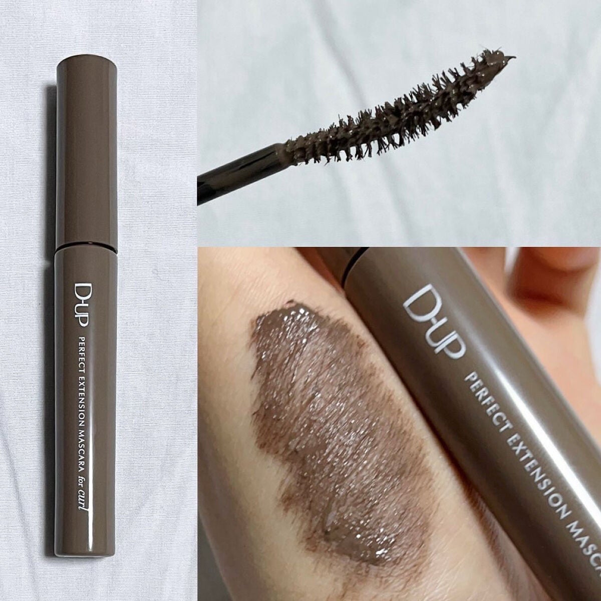 パーフェクトエクステンション マスカラ for カール/D-UP/マスカラを使ったクチコミ(2枚目)