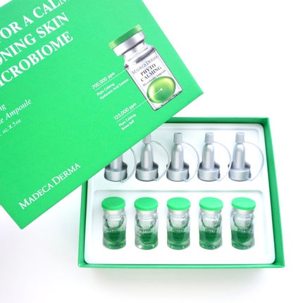 フィトカーミング マイクロバイオームアンプル/マデカダーマ/美容液を使ったクチコミ(8枚目)