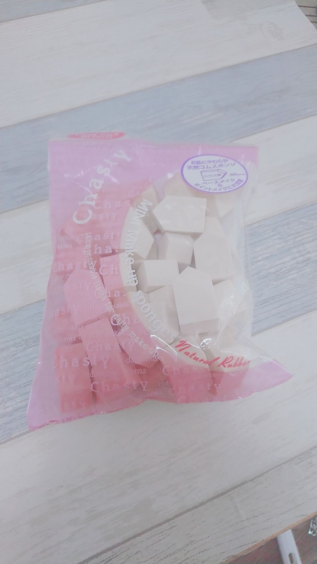 メイクスポンジ/パフ・スポンジを使ったクチコミ（2枚目）